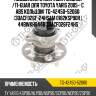 Подшипник ступичный /задний /ti-guar для toyota yaris 2005-  с abs кольцом  tg-42450-52060  (3dacf026f-24hsam 0182ksp90r ) 44bwkhs44b 3dacf026f24hs