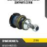 Опора шаровая задняя нижняя zentparts z37016