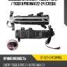 Ходовые огни chery tiggo 8 pro 21-  sat st-327-chtg8prol