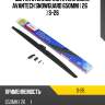 Щетка стеклоочистителя зимн. avantech snowguard 650мм ( 26'' ) s-26
