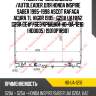 Радиатор охлаждения /autoleader для honda inspire saber 1995-1998 ascot rafaga acura tl vigor 1995- g20a ua1 ua2 g25a ce# /без крышки  hd-ua-1216  (hd0005) 19010p1r901
