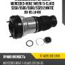 Пневмобаллон передний mercedes-benz w220 s-class s350 sat st-a220 320 2438