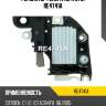 Регулятор генератора utm re4741a