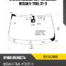 Стекло лобовое датчик дождя nissan x-trail 07-11 agc 6047agnm1b