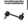 Тяга стабилизатора заднего toyota corona/caldina/corolla 11# 2wd lh-rh baikor bksl0059