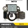 Регулятор генератора utm rm3473b