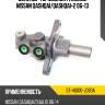 Цилиндр тормозной главный nissan qashqai sat st-46010-jd80a