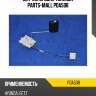 Датчик уровня топлива parts-mall pda508