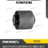 Сайлентблок рычага подвески patron pse1906