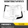 Стекло лобовое датчик дождя agc 7304agsmw