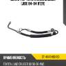 Шланг гур toyota land cruiser j80 84-04 1fzfe sat st-44411-60430