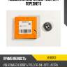 Подшипник опоры амортизатора переднего jd jeb0103