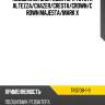 Подшипник зад редуктора TOYOTA ALTEZZA KOYO TR0708-1-9