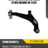 Рычаг нижний с шаров. nissan cefiro sat st-54500-41u05