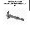 Катушка зажигания,dodge nitro, jeep cherokee/grand cherokee,chrysler aspen 3.7/4.7i 99-