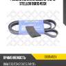 Ремень поликлиновой 6pk1548, bmw e36/e34 2.0/2.5 24v 91-