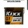Масло моторное kixx g1 5w-30 api sn plus 20л l2101p20e1