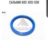 Сальник kos  kos-038