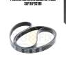 Ремень поликлиновый 6pk1583 sufix fb3190