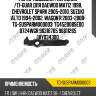 Рычаг подвески /передний /ti-guar для daewoo matiz 1998, chevrolet spark 2005-2010, suzuki alto 1994-2002, wagon r 2003-2008  tg-susparm000003  tg4520085e00 0724wgr 96316765 96611265 1ay034300