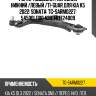 Рычаг подвески /передний нижний /левый /ti-guar для kia k5 2022  sonata  tg-sarm0227  54500l1100 a30114 1724009