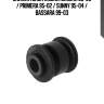 Сайлентблок nissan almera 95-06 / primera 95-02 / sunny 95-04 / bassara 99-03
