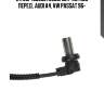 21790f [8d0927803d] датчик abs перед., audi a4, vw passat 96-