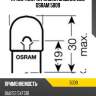 Ry10w (10w) 12v лампа original line osram 5009