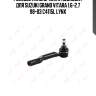Рулевой наконечник l подходит для suzuki grand vitara 1.6-2.7 98-03 c4115l lynx