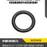 Кольцо уплотнительное трубки кондиционера NISSAN MANY NISSAN 92472-N8210
