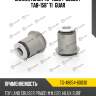Сайлентблок tg-48654-60030 / tab-158* ti·guar