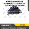 Диодный мост /ti-guar для hyundai galloper 1996-1998 mitsubishi delica l300 kia  2.5l dsl  tg-acc012  tgacc012 3736733010 3736733100