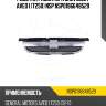 Решетка радиатора chevrolet aveo i (t250) nsp nsp0196648529