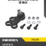 Шаровая опора опора audi 80 92-96 lh hosu hsbj0115
