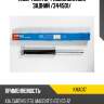 Амортизатор газомасляный задний /344501/ kormax kma017