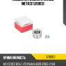 Подшипник задней ступицы metaco 5200031