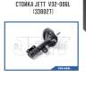 Стойка jett  v32-006l (338027)