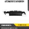 Защита бампера mitsubishi outlander 09-12 на радиатор sat st-mb52-025-a0