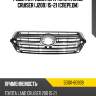 Решетка радиатора toyota land cruiser j200 15-21 спереди toyota 53101-60939