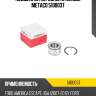 Подшипник передней ступицы metaco 5100037