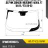 Стекло лобовое обогрев щеток xyg hvl-f7-vcs lfw/h/x