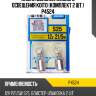 Лампа дополнительного освещения koito (комплект 2 шт.) p4524