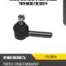 Наконечник поперечной рулевой тяги moog fdes0874