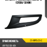 Оправа ПТФ Volkswagen Polo 09-15 Слева SAT ST-VWP5-219-2 Оправа ПТФ Volkswagen Polo 09-15 Слева SAT ST-VWP5-219-2