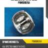 Поршень std parts-mall pxmsb026a