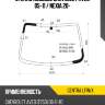 Стекло лобовое Chevrolet Aveo 05-11  XYG GENTRA LFW/X