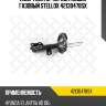 Амортизатор передн. левый газовый stellox 42130478sx