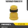 Отбойник передней стойки volkswagen touareg 03-10 sat st-7l0512131b