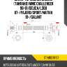 Шланг тормозной задний таиланд mmc challenger 96-01 sat st-mb238157