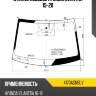 Стекло лобовое hyundai elantra 15-20 agc 4170agnblv